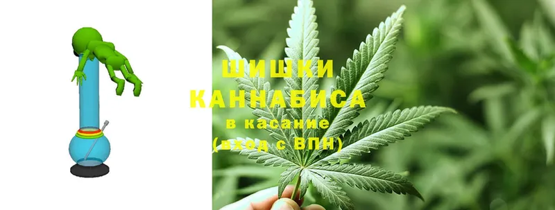 МАРИХУАНА SATIVA & INDICA  Белебей 